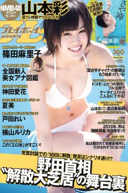 吞噬城市